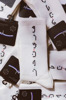 شراب فريندز بالعربي