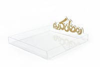 Transparent