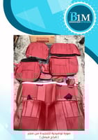 تنجيدة مراتب هايلوكس ٢٠٠٦-٢٠١٥ غمارتين