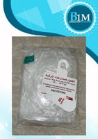 اكياس كاملة بلاتينيوم بلد اصلية