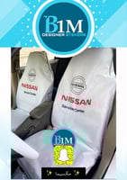 اقمشة نيسان