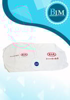 شماسات كيا الجبر شعار قديم