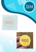 استكر GCC