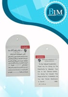 تعليقة هوندا