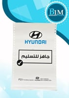 استكر ( جاهز للتسليم )