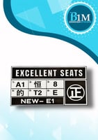 استكرات داخلية