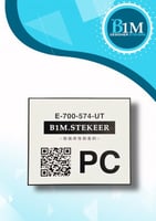 استكرات داخلية