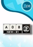 استكرات داخلية