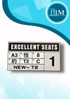 استكرات داخلية