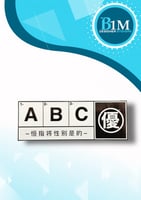 استكرات داخلية