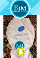 اقمشة التوكيلات