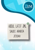 استكر عبد الطيف