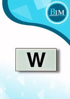 استكرات داخلية