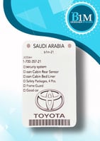 استكر تويوتا