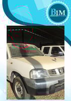 استكر قزاز امامي للددسن