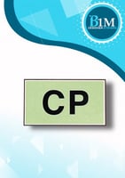 استكرات داخلية