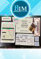 بكج هايلوكس 2015