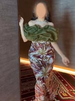 شك مع جازار