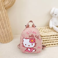 شنطة اطفال ظهر صغيرة