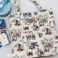 كيس شنطة حجم كبير