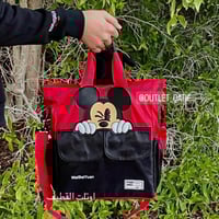 شنطة ميكي متعددة الاستخدام