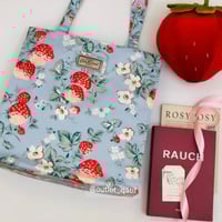 كيس شنطة حجم كبير