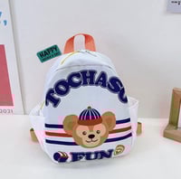 شنطة ظهر صغيرة للاطفال