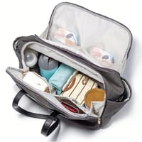 شنطة مواليد كبيرة ( توأم)