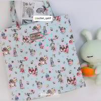 كيس شنطة حجم كبير