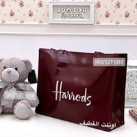 هارودز كبير عرضي