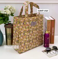 شنطة كاث كيدستون (كيس)