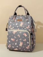 شنطة مواليد ظهر انيقة