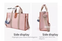 حقيبة مواليد عصرية