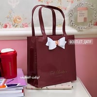 تيد بيكر حجم صغير