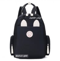 شنطة مواليد ظهر