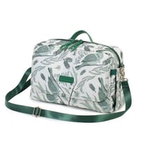 شنطة مواليد انيقة