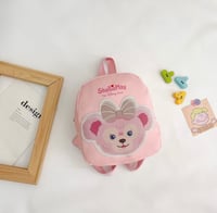 شنطة ظهر صغيرة للاطفال