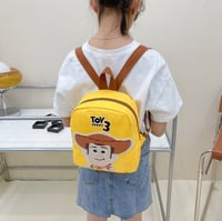 شنطة ظهر صغيرة للاطفال