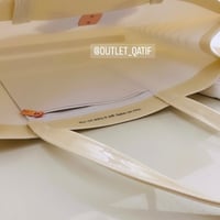 تيد بيكر كبير عرضي