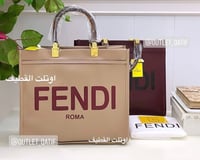 شنطة نسائية فيندي