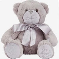 دمية دب هارودز