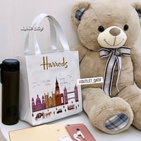 هارودز حجم صغير