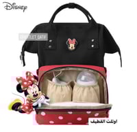 شنط مواليد ظهر ديزني