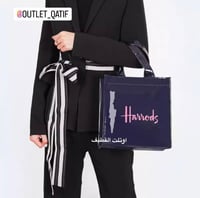 هارودز حجم صغير