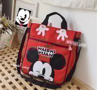 حقيبة ميكي من ديزني