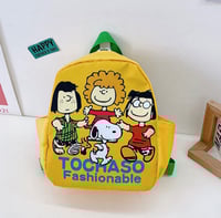 شنطة ظهر صغيرة للاطفال