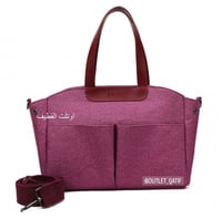 شنطة مواليد