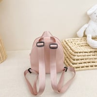 شنطة اطفال ظهر صغيرة