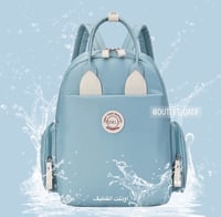 شنطة مواليد ظهر