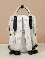 شنطة مواليد ظهر انيقة